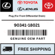 thumbnail image 1 of OEM GENUINE TOYOTA & LEXUS 1984-2005 Plug (For Front Differential Drain) - 90341-18021, 1 of 1