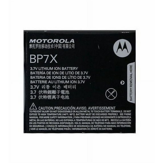 OEM Motorola BP7X Battery 1820mAh XT603 ADMIRAL I1X TITANIUM SPRINT