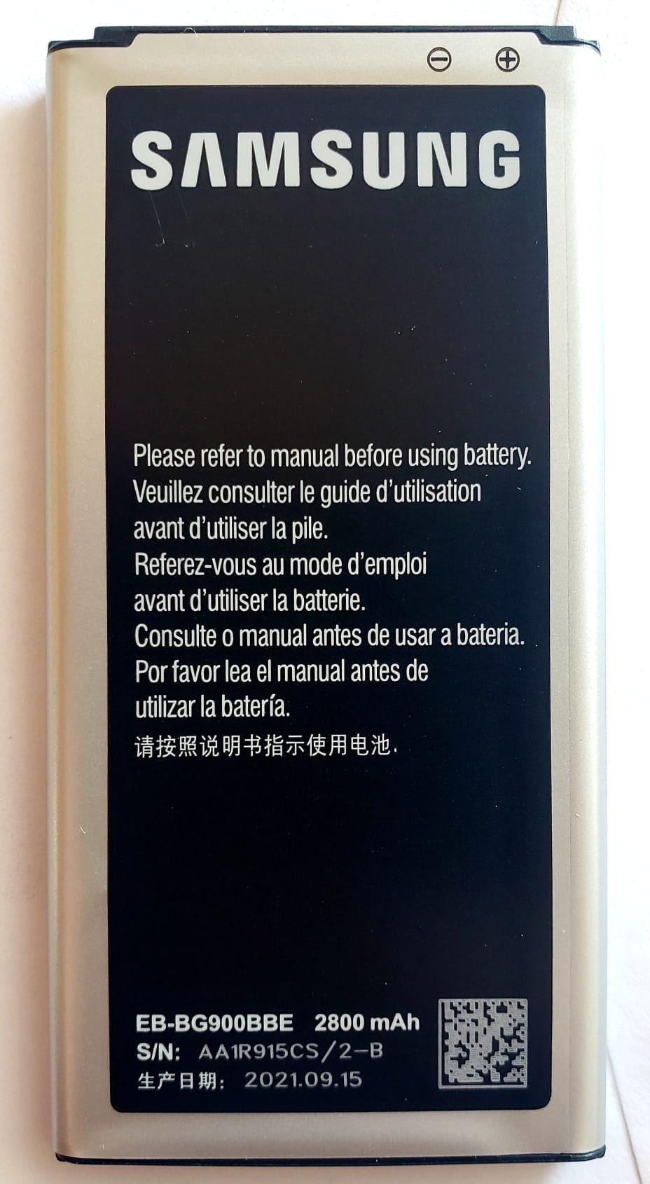 Replacement Battery for Samsung Galaxy S5 G900 Liberia Ubuy