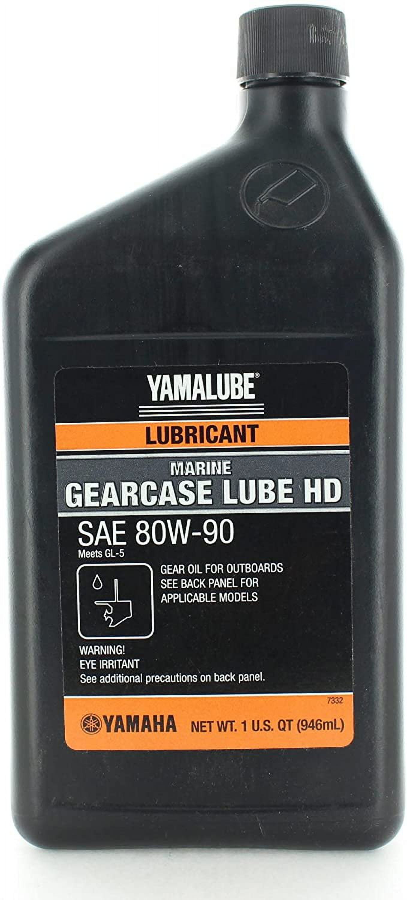OEM Yamaha Lower Unit Gear Lube HD F350 and V8 ACC-GLUBE-HD-QT