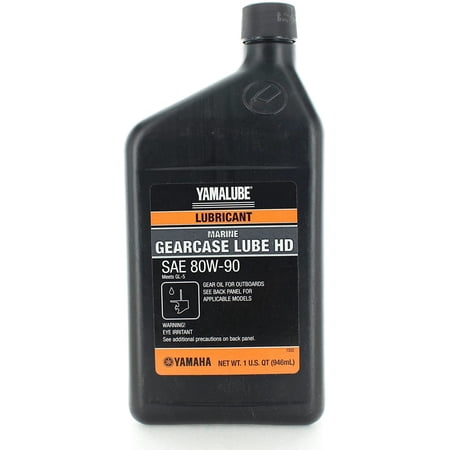 OEM Yamaha Lower Unit Gear Lube HD F350 and V8 ACC-GLUBE-HD-QT