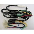 thumbnail image 1 of OEM Yamaha Marine Outboard Dual Fuse Gauge Harness 6Y5-83553-N0-00, 1 of 1