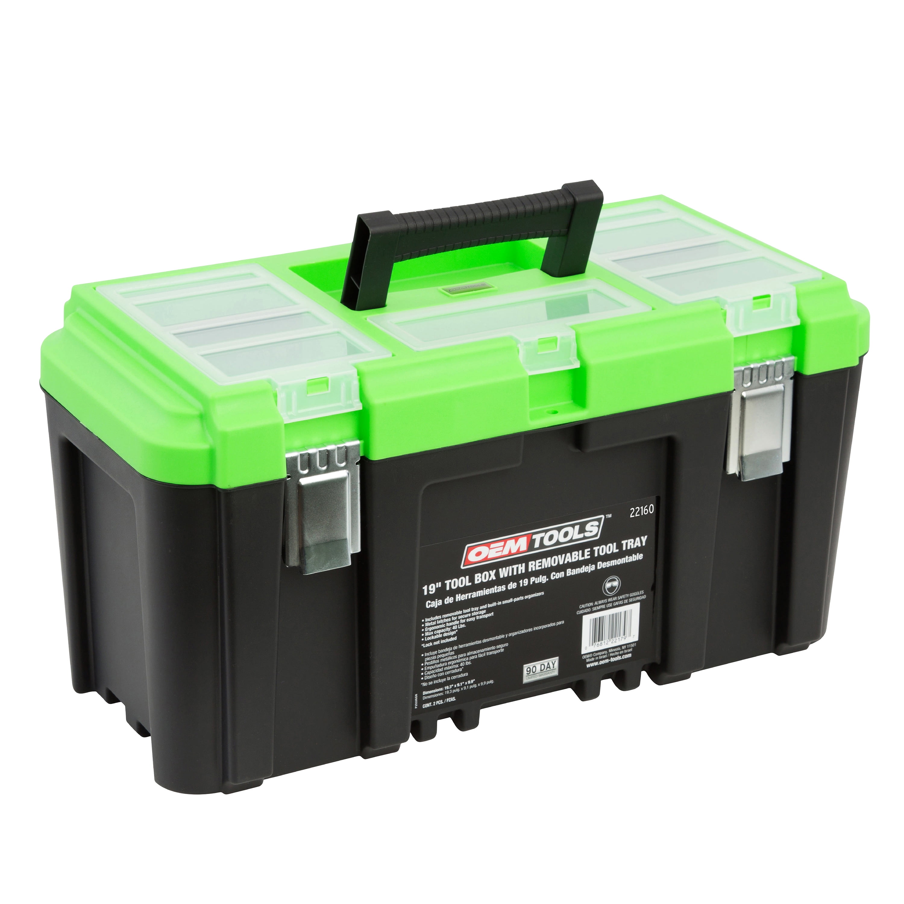 Tool Box Plastic Tool Box with Removable Tool Tray,Organizer and Storage  for Tools,Parts,Toys, Art 1 Pcs 