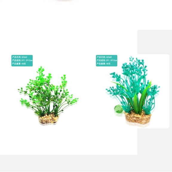 OFFIGAM 2Pcs Aquatic Plants Aquarium Decor Assorted Color Versatile Decor For Pet Owners