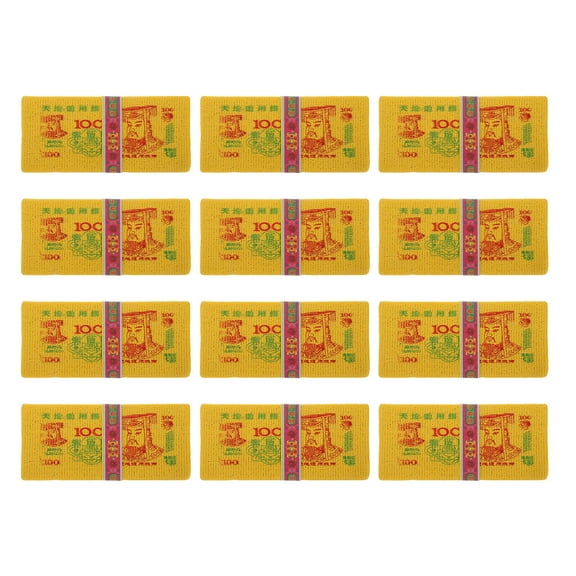 OFFIGAM Traditional Chinese Ancestral Money Paper with Durable Printing for Sacrificial Ceremonies