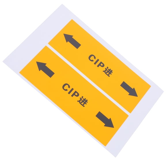 OFFIGAM Orange Safety Pipeline Warning Stickers 2pcs High Visibility PP Labels for Home Use 100x40mm