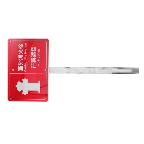 OFFIGAM Fire Extinguisher Safety Sign Red Waterproof Durable Material High Visibility for Outdoor Fire Action Notice