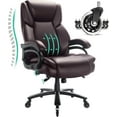 thumbnail image 1 of OFIKA Office Chair - Adjustable Lumbar Support, Quiet Rubber Wheels, Heavy Duty Metal Base, High Back Executive Computer Desk Chair, 1 of 14