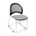 thumbnail image 1 of OFM Moon Series Model 335 Fabric Stack Chair, Putty, Pack of 4, 1 of 1