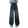 thumbnail image 1 of OGLCCG Girls Wide Leg Jeans Trendy Star Embroidery Baggy Denim Pants with Pockets Teen Youth Elastic Waist Y2K Streewear Jeans 5-15 Years, 1 of 8
