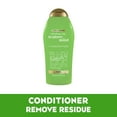 thumbnail image 1 of OGX Extra Strength Refreshing Scalp + Teatree Mint Daily Conditioner with Peppermint, 25.4 fl oz, 1 of 7