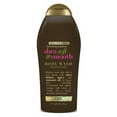 thumbnail image 1 of OGX - Hydrating Moisture + Shea Soft & Smooth - Body Wash 19.5 fl oz, 1 of 4