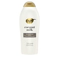 thumbnail interactive-video image 1 of OGX Nourishing + Coconut Milk Moisturizing Daily Shampoo with Egg White Protein, 25.4 fl oz, 1 of 8