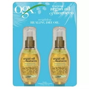 Organix Moroccan Argan Oil Weightless Healing Dry Oil 4 oz Pack of 2