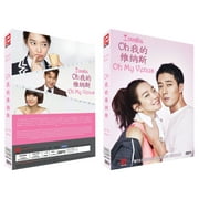 OH MY VENUS Korean TV Series - Drama DVD -English Subtitles(NTSC)