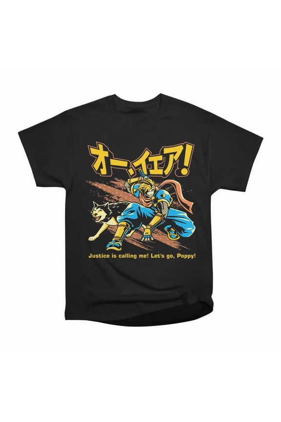 OH YEAH T-Shirt Tee Gift For Him Merch For Her Apparel For Friend