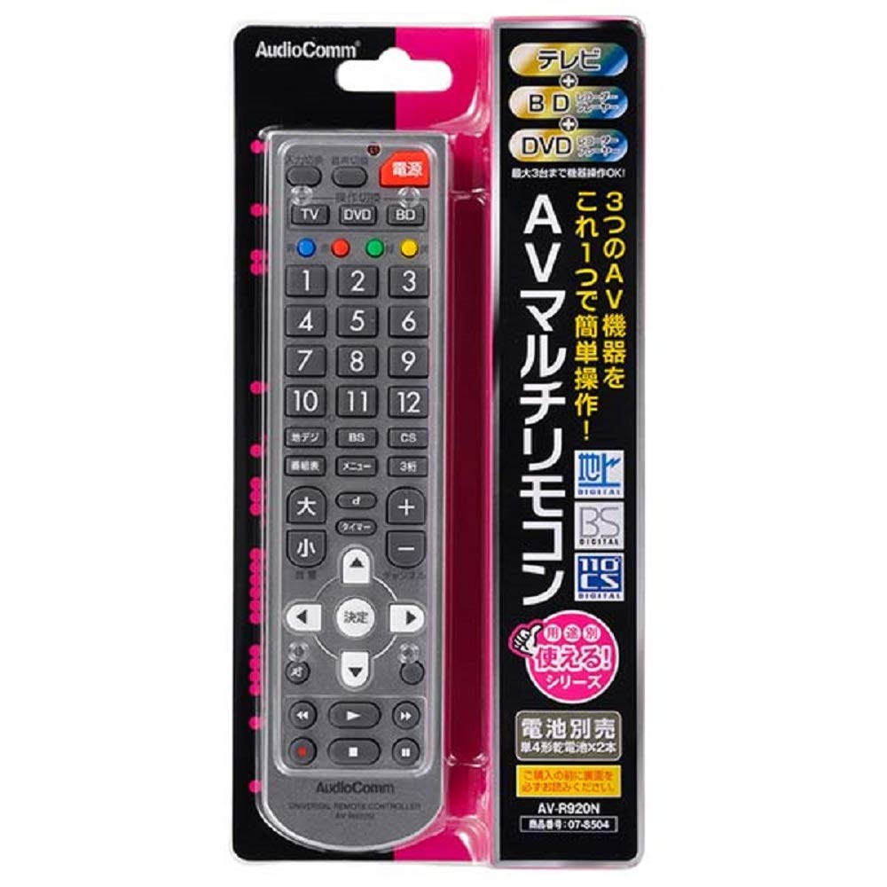 OHM AV Multi Remote Control R920N AV-R920N