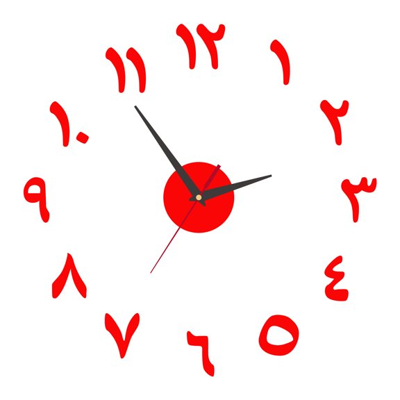 OIUR Nordic Style Wall Clock with Lasers Engraving 3D Digital Display Silent Sweep Movement Easy Installation Clock Room Decor