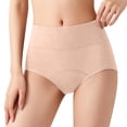 thumbnail image 1 of OIUUAK Leakproof Panties for Women, Leakproof Ladies Underwear Leakproof Underwear for Women Washable & Reusable Leakproof Period Panties, Beige, 1 of 9