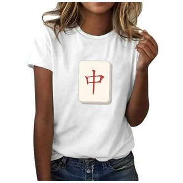 OJSFQUFP T Shirts Women Red Women'S Classic Versatile Daily Short Sleeved Mahjong Casual Round Neck T Shirt Fashion Trend Printed T-Shirt L