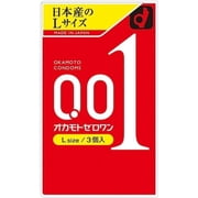 OKAMOTO 001 Condoms Large size 3pcs/ Box  2 Pack