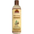 thumbnail image 1 of OKAY Black Soap Nourishing Shampoo, 1 of 6