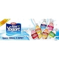 thumbnail image 1 of OKF Aloe Yogus King Drink, Pineapple, 16.9 Fl Oz (Case of 20), 1 of 1