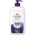 thumbnail image 1 of OLAY Age Defying with Vitamin E Body Wash 30 oz (Pack of 4), 1 of 2