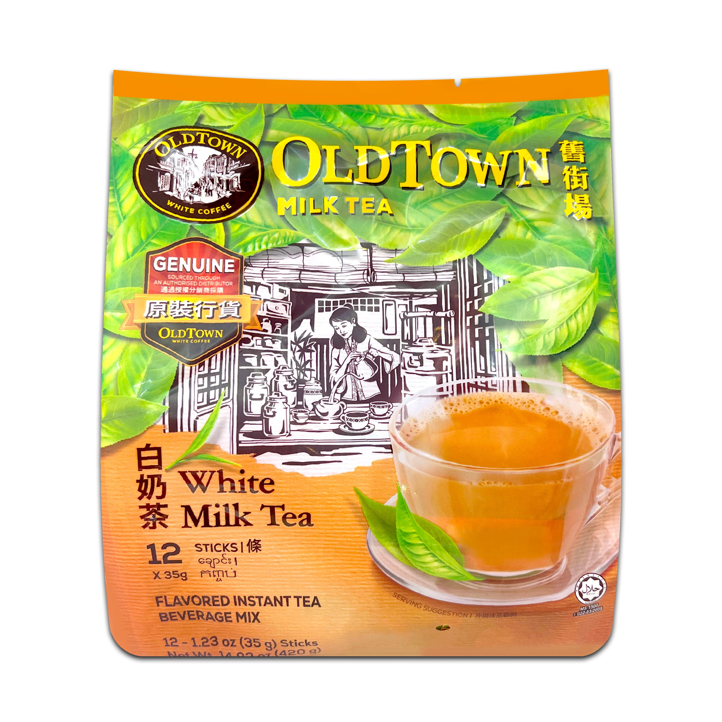 OLD TOWN 3 in 1 Tea White Milk Tea 14.82 Oz (420 g) (12