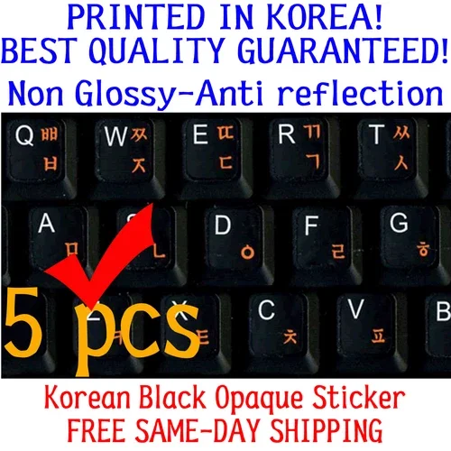 OLIVE- 5 Sheets 8.5"X11" Ink Jet Printable White Glossy Vinyl Sticker By Sihl