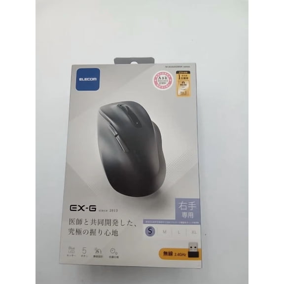 OLIVE- Elecom Wireless Mouse Quiet S Size M-Xgs30Dbskbk Black