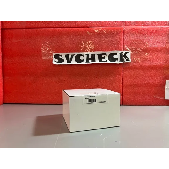 OLIVE- Ergomotive M0020 Monitor Bracket Black