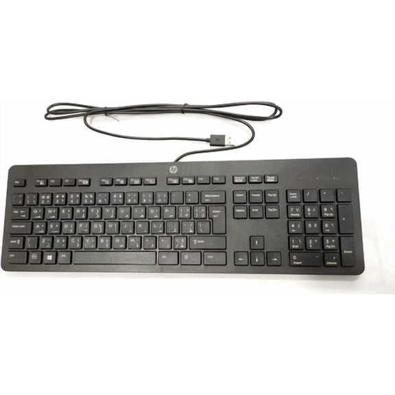 OLIVE- Hp Slim Keyboard Usb Kbar211 - Genuine