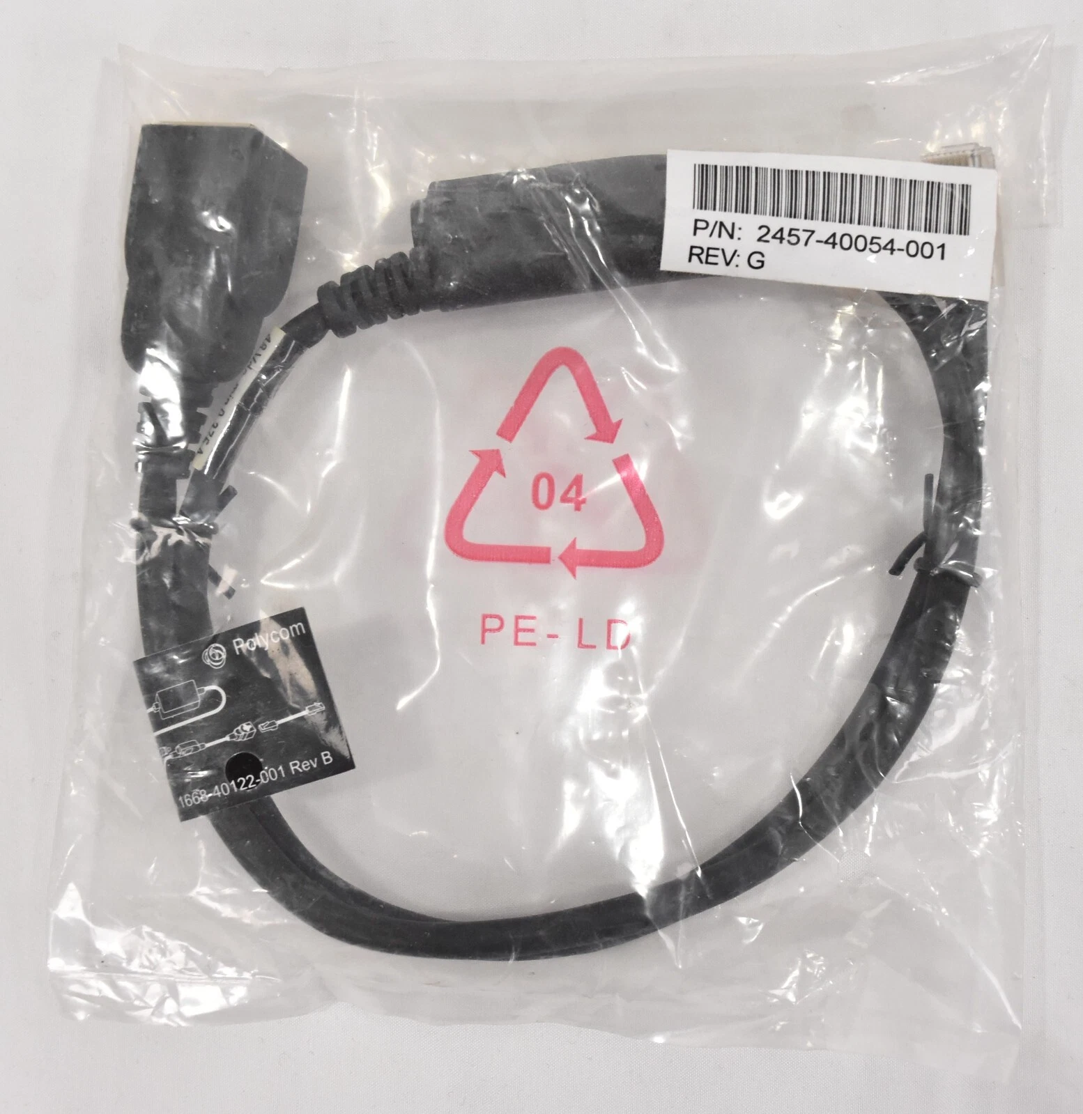 OLIVE- Polycom Power Poe Splitter Injector 2457-40054-001 New - Walmart.com