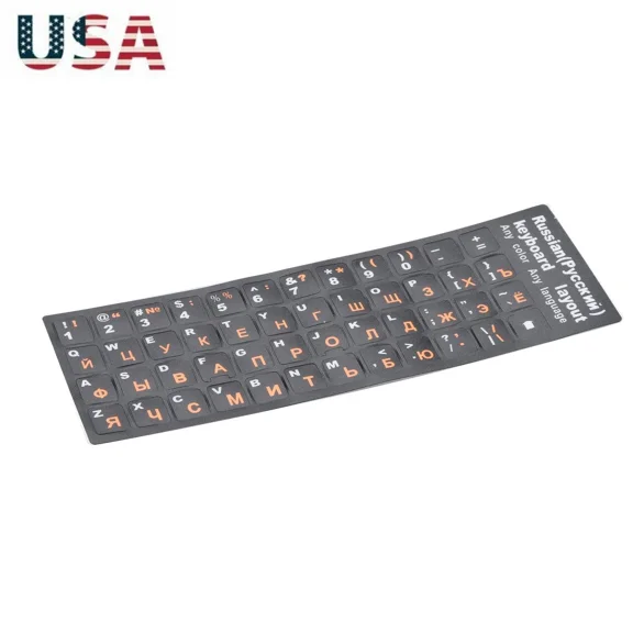 OLIVE- Russian Standard Keyboard Layout Sticker Orange Letters On Black Replacement F