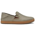 thumbnail image 1 of OLUKAI Men's Kahu, Clay/Toffee, 12 D US, 1 of 2