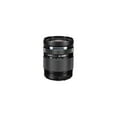 thumbnail image 1 of OM System M.Zuiko Digital 14 mm to 150 mm - f/5.6 - f/4 - Telephoto, Aspherical, Wide Angle Zoom Lens, 1 of 12