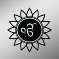 thumbnail image 1 of OM Symbol In Gurumukhi Script Flower Decal Sticker | 5.5-Inches By 5.5-Inches | Meditation Conciousness Religious Motivational Inspirational | Black Vinyl, 1 of 1