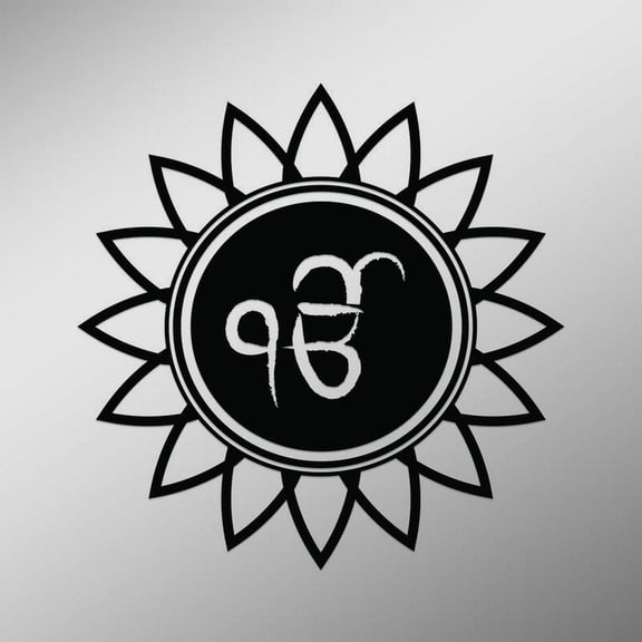 OM Symbol In Gurumukhi Script Flower Decal Sticker | 5.5-Inches By 5.5-Inches | Meditation Conciousness Religious Motivational Inspirational | Black Vinyl
