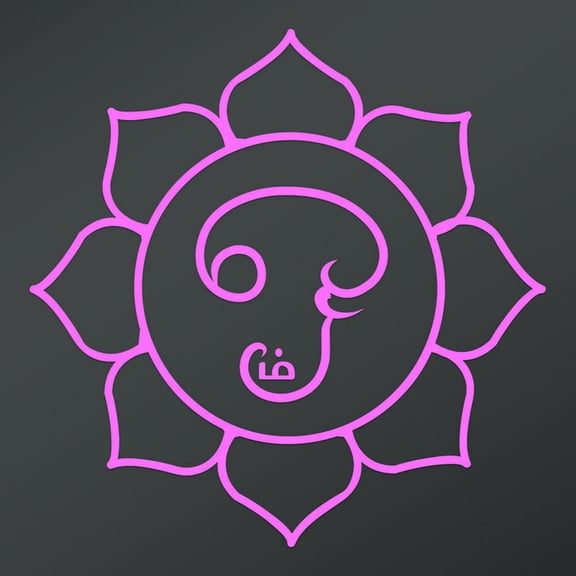 OM Symbol In Tamil Script Flower Decal Sticker | 5.5-Inches By 5.5-Inches | Meditation Conciousness Religious Motivational Inspirational | Light Pink Vinyl