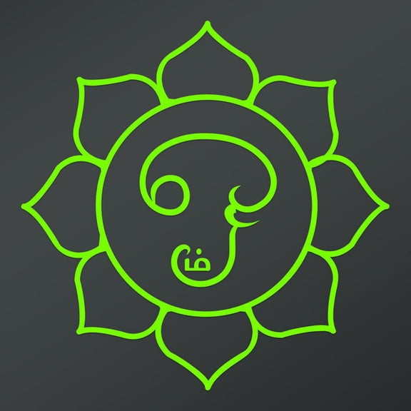 OM Symbol In Tamil Script Flower Decal Sticker | 5.5-Inches By 5.5-Inches | Meditation Conciousness Religious Motivational Inspirational | Lime Green Vinyl