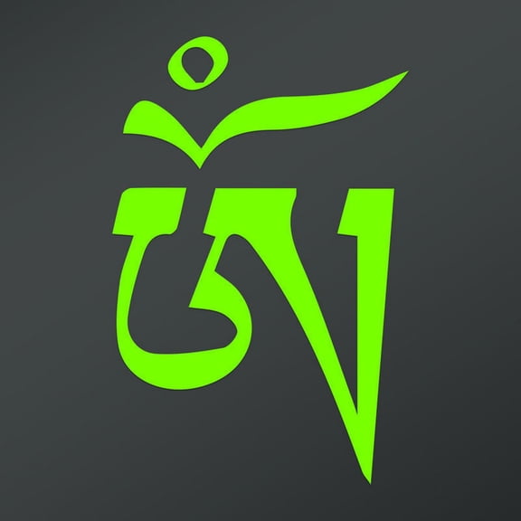 OM Symbol In Tibetan Script Decal Sticker | 5-Inches By 3.3-Inches | Meditation Conciousness Religious Motivational Inspirational | Lime Green Vinyl