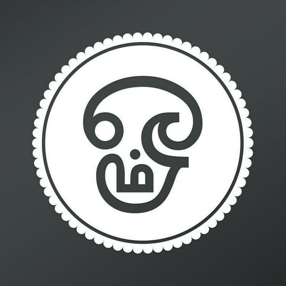 OM Symbol In Tamil Script Circle Decal Sticker | 5.5-Inches By 5.5-Inches | Meditation Conciousness Religious Motivational Inspirational | White Vinyl Decal