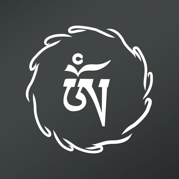 OM Symbol In Tibetan Script Circle Decal Sticker | 5.5-Inches By 5.5-Inches | Meditation Conciousness Religious Motivational Inspirational | White Vinyl