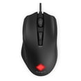 thumbnail image 1 of OMEN Vector Essential Mouse,Black,USB 2.0 (8BC52AA#ABL), 1 of 7