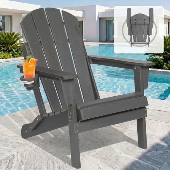 Omniberg Folding Adirondack Chairs, Plastic Outdoor Patio Chairs with Cup Holder, Wood-Textured with Large Seat for Poolside Backyard Lawn, Gray
