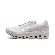 ON RUNNING MENS Cloudmonster 2 "Sand | Frost" 3ME10120838 3ME10120838 from Stadium Goods