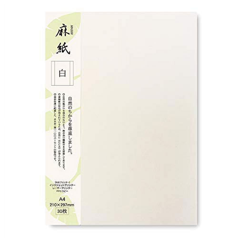ONAO Japanese Rice Paper Printable A4 Size Paper (30 Sheets