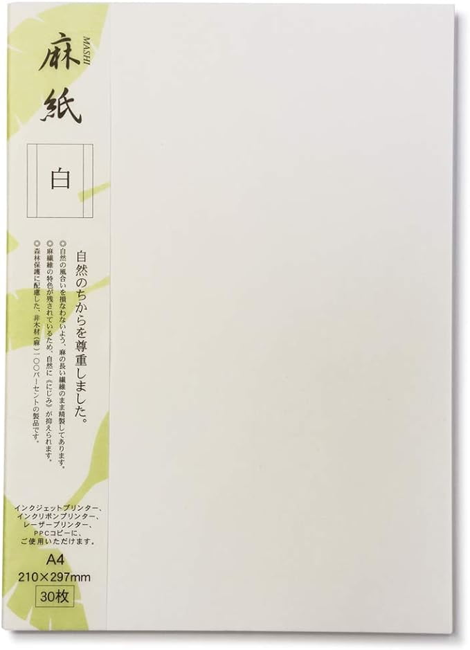 ONAO Japanese Rice Paper Printable A4 Size Paper (30 Sheets