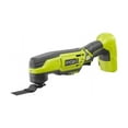 thumbnail image 1 of 18-Volt ONE+ Cordless Oscillating Multi-Tool (Tool Only), 1 of 14